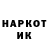 Марки NBOMe 1500мкг Tarkin_ BS
