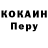 КЕТАМИН VHQ slow slowly