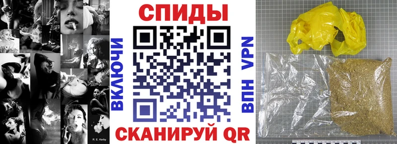 БУТИРАТ бутандиол  где можно купить наркотик  Еманжелинск 