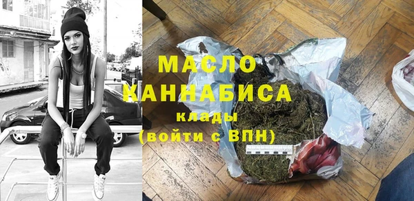 a pvp Рославль