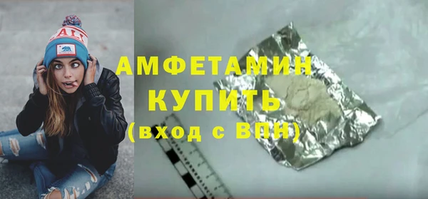 jwh Алзамай
