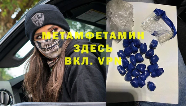jwh Алзамай