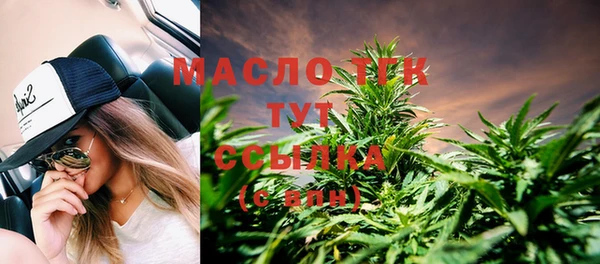 прущая мука Россошь