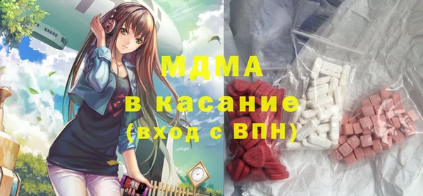 a pvp Рославль