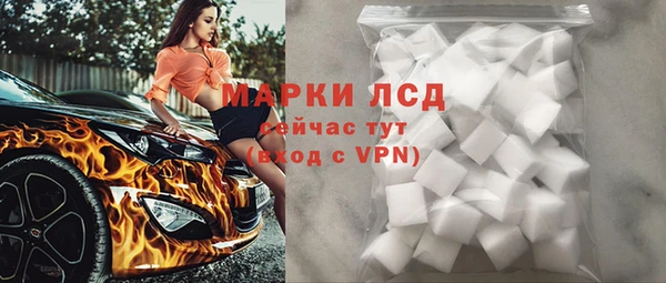 прущая мука Россошь
