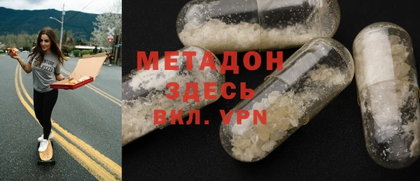 спайс Алексеевка