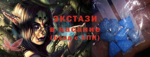 кокс Армянск