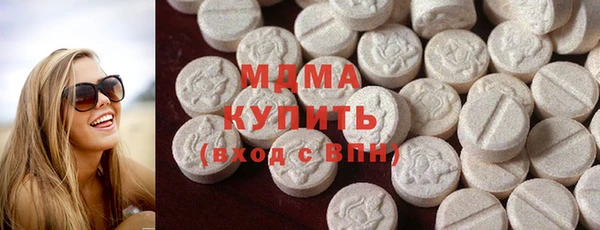спайс Алексеевка