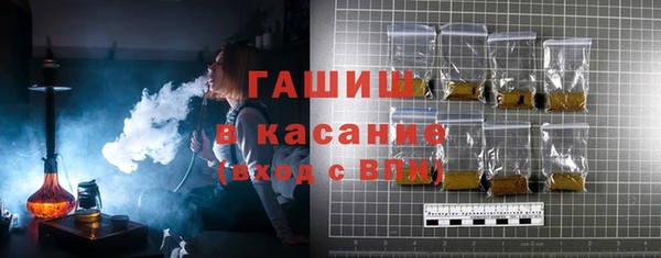jwh Алзамай