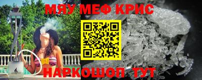 гидропоника Гусиноозёрск