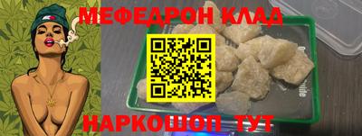 наркотики Дубна