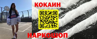 трава Донской