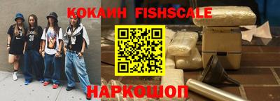трава Донской