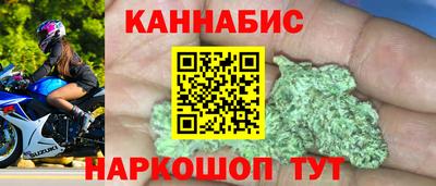 PSILOCYBIN Гусев