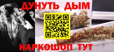 гидропоника Гусиноозёрск