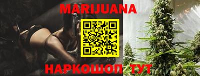 гидропоника Гусиноозёрск