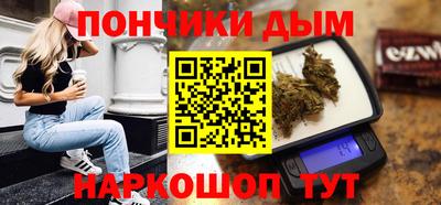 PSILOCYBIN Гусев