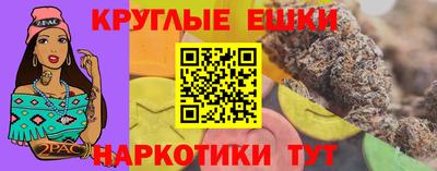 гидропоника Гусиноозёрск