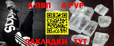 гидропоника Гусиноозёрск