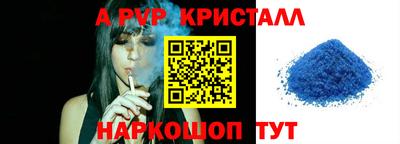 PSILOCYBIN Гусев