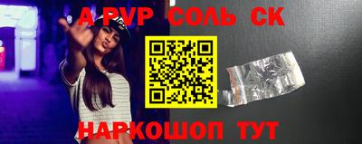 наркотики Дубна