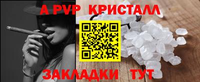 наркотики Дубна