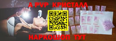 наркотики Дубна