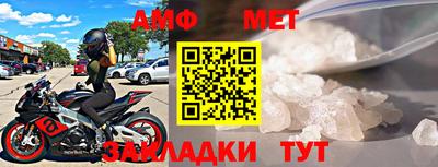 гидропоника Гусиноозёрск
