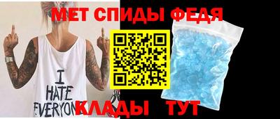 трава Донской