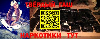 амфетамин Гусь-Хрустальный
