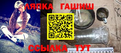 трава Донской