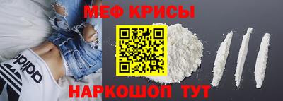 PSILOCYBIN Гусев