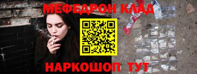 гидропоника Гусиноозёрск