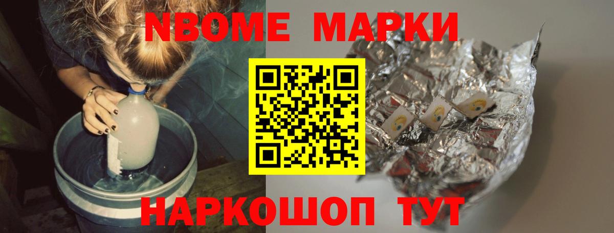 ЛСД экстази кислота  Вход с VPN  Еманжелинск  ЛСД экстази ecstasy 