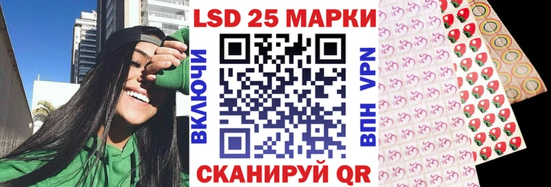 что такое   кракен зеркало  Марки N-bome 1,5мг  Еманжелинск 
